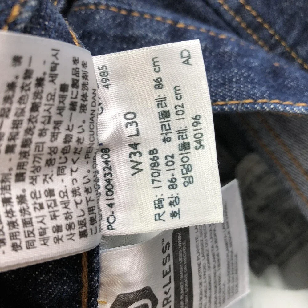 Levis 501 Jeans Mens 34x30 Blue Dark Wash Regular Straight Denim Pants Casual